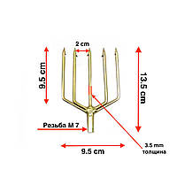 Наконечник многозуб для подводной охоты на гарпун для подводного ружья арбалета Nevsky-Sub N 2