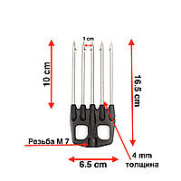 Наконечник многозуб на пластике для подводной охоты на гарпун для подводного ружья арбалета Nevsky-Sub N 5