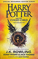 Книга Harry Potter and the cursed child, Гаррі Поттер і прокляте дитя. Джоан Роулінг