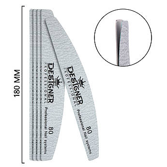 Одноразові змінні файли Designer для металевої пилки 1шт. 80/80