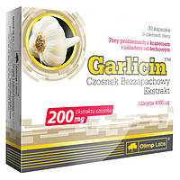 Натуральная добавка Olimp Garlicin, 30 капсул EXP