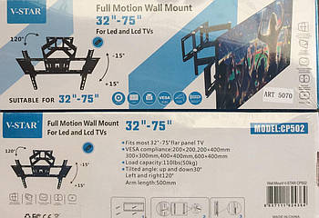 Кріплення для телевізора з поворотом CP502 32-65 ART-5070 (4 шт.)