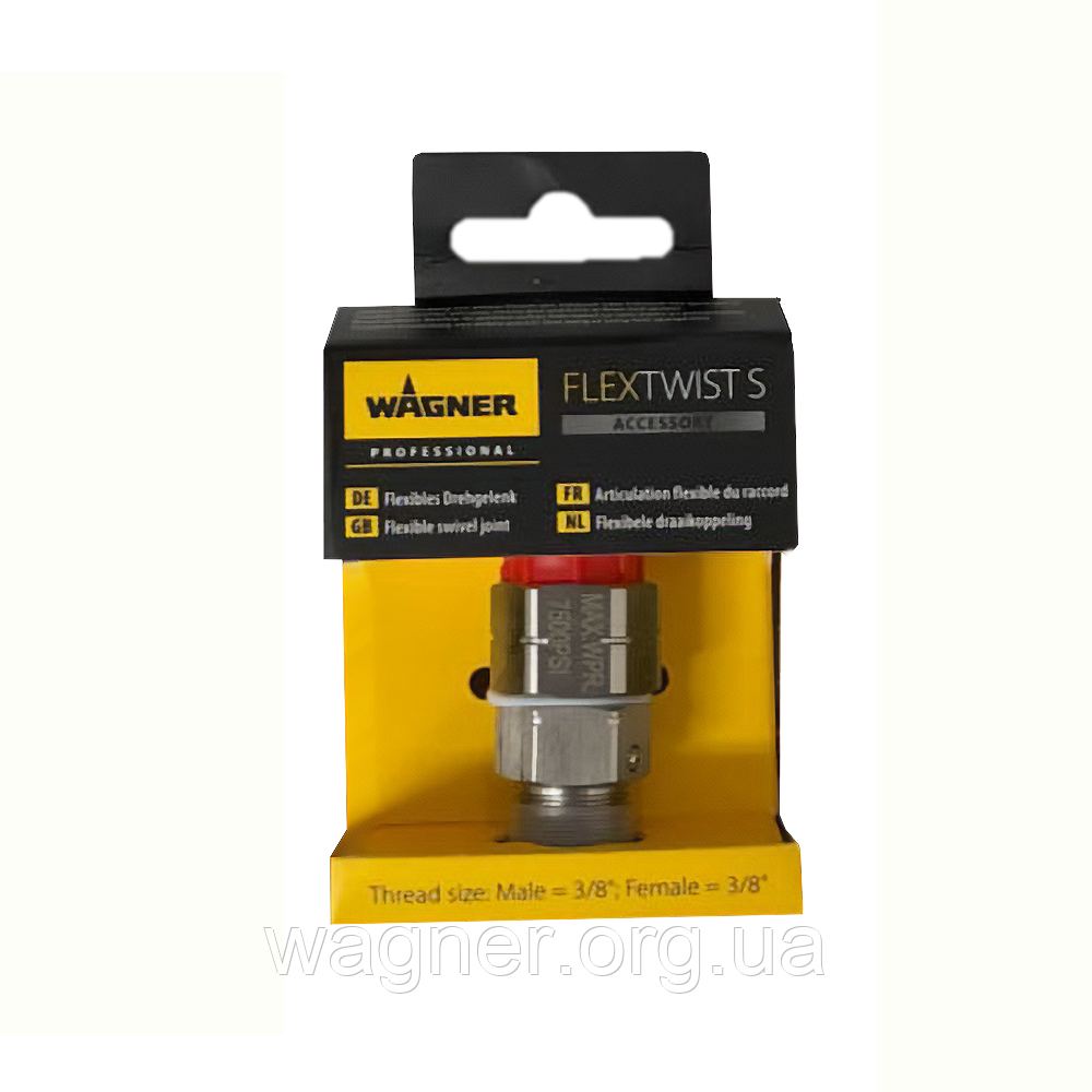 Мікро вертлюг Wagner FlexTwist S,3/8"