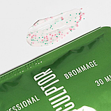 Скраб-гомаж BROMMAGE 30ml, SCULPTOR, фото 3