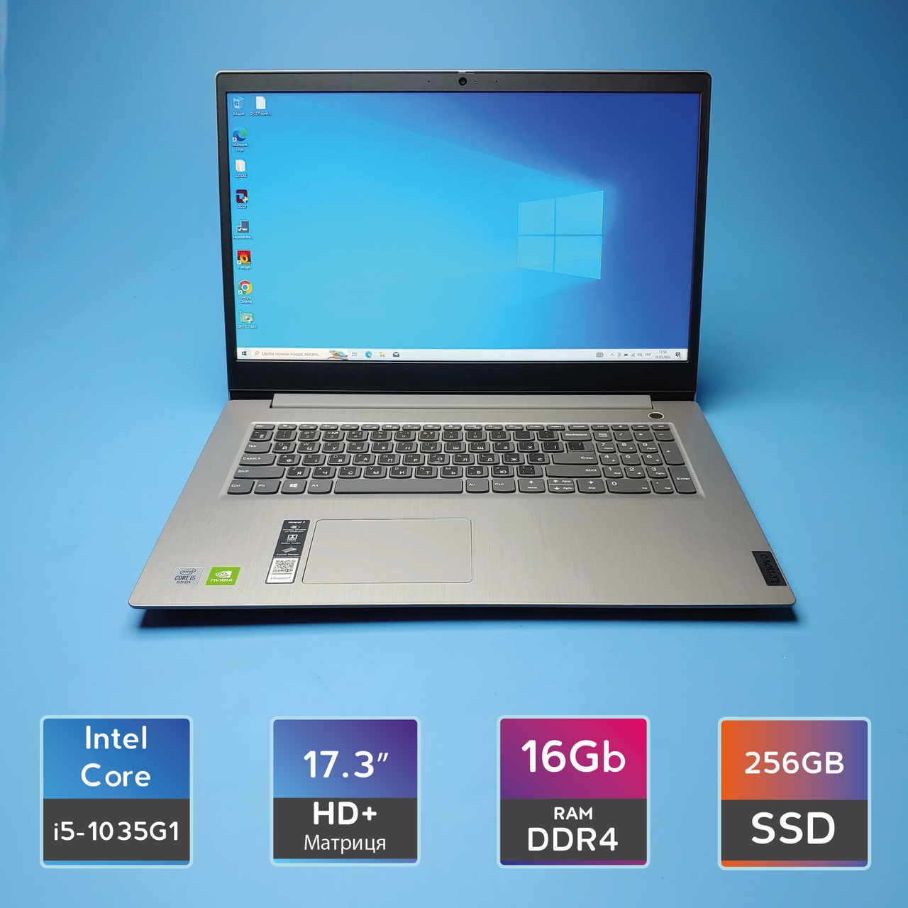 Ноутбук Lenovo IdeaPad 3 17IIL05 (i5-1035G1/RAM 20GB DDR4/SSD 256GB/GeForce MX330)  Б/В (7228)