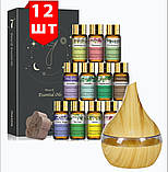 Подарунковий набір Натуральних Ефірних олій 12 шт Подарунок Аромадифузор зволожувач Essential Oils, фото 10