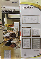 Потсставка,органайзер для взуття на 15 пар Amazing Shoe Rack ART-2615 (24 шт.)