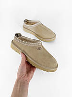 Ugg Tasman Beige