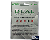 Волосінь нейлонова Feima Dual 150m (0.25мм 6.0кг) AIFEIMA, фото 4