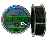 Волосінь нейлонова Feima Dual 150m (0.25мм 6.0кг) AIFEIMA, фото 3
