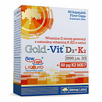 Витамины и минералы Olimp Gold-Vit D3+K2 2000 UI, 60 капсул EXP