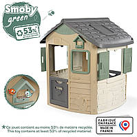 Домик лесника Smoby Green Нео со ставнями (810503)