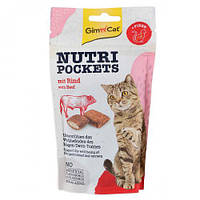 Вітамінні ласощі GimCat Nutri Pockets для котів, яловичина, 60 г LE 139253-99