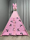 Вігвам для дівчинки Міккі Маус БОНБОН Повний комплект, дитячий вігвам, дитячий намет, дитяча палатка, вігвам для дітей, вігвам, фото 3