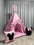 Вігвам для дівчинки Міккі Маус БОНБОН Повний комплект, дитячий вігвам, дитячий намет, дитяча палатка, вігвам для дітей, вігвам, фото 5