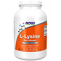 Аминокислота NOW L-Lysine, 454 грамм EXP