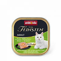 Влажный корм Animonda Vom Feinsten для взрослых кошек, с индейкой, куриной грудкой и травами, 100 г LE