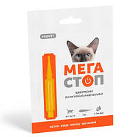 Капли ProVET «Мега Стоп» для кошек до 4 кг, 1 пипетка (от внешних и внутренних паразитов) LE 156447-99