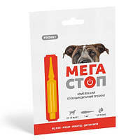 Капли ProVET «Мега Стоп» для собак 20-30 кг, 1 пипетка (от внешних и внутренних паразитов) LE 156452-99