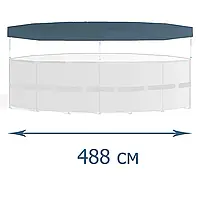 Тент чехол накрытие для бассейна для каркасного бассейна IntexPool 28040-1 (58249) 488 см
