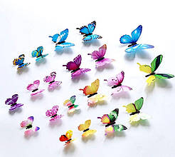 Метелики 3D об'ємні для декору різнокольорові на скотчі, Набір метеликів (12 шт/уп)
