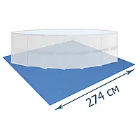 Подстилка для бассейна для надувных изделий Bestway 58000, 274 х 274 см, квадратная