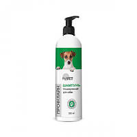 Шампунь ProVET "Профилайн" для собак, гипоаллергенный, 300 мл LE 164745-99