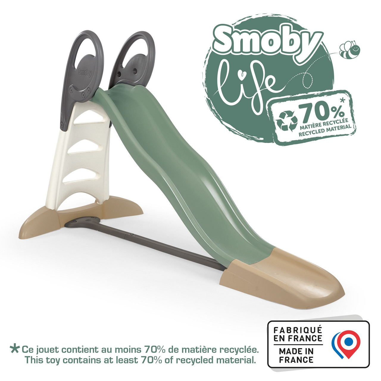 Гірка Smoby Green Подвійна хвиля з водним ефектом довжина 230 см (820303)