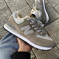 New Balance 574 Stone Island (хутро)