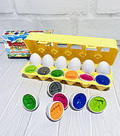 Розвиваюча іграшка - сортер "Яєчний лоток" (Транспорт) арт. 59293 топ