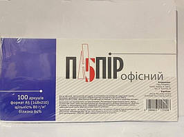 Папір для принтера А5 ТехноЮг 100арк 80г/м