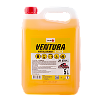 Холодний віск суперконцентрат NOWAX VENTURA ULTRA WATERLESS WAX 5L