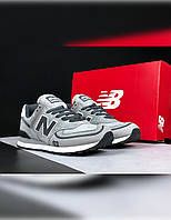 Мужские кроссовки New Balance 574 classic серые с белым