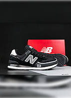 Мужские кроссовки New Balance 574 classic черные с белым