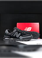 Мужские кроссовки New Balance 574 classic черные