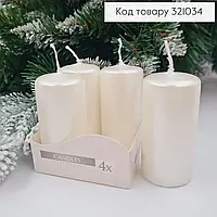 Набор столовых свечей для декора, набор цилиндрических свечек перламутровых 4 шт 40/80мм 9 часов горения топ