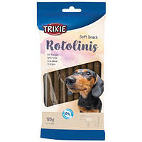 Лакомство Trixie Soft Snack Rotolinis для собак, рубец, 120 г LE 141676-99