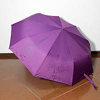 Зонт женский фиолетовый Frei Regen автомат 9 спиц с проявкой рисунка "Paris" топ