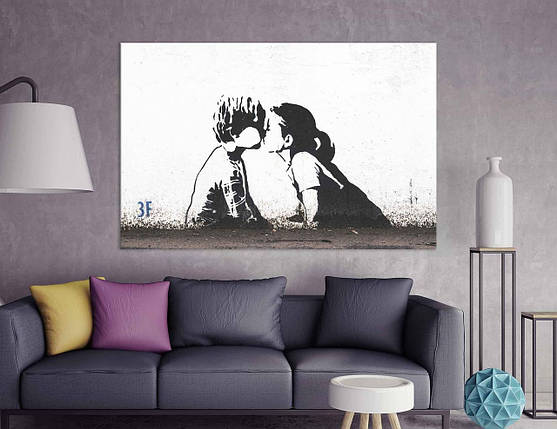 Картина Відоме Графіті Любов Бенксі Діти Милий Настінний Декор Поцілунок Вуличний арт Сучасне Мистецтво VE, фото 1