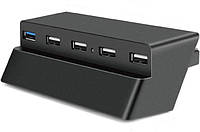 TNP USB Extension for PS4 Slim Console, 5 Port PS 4 USB Hub 3.0/2.0, PS4 USB Extension for Sony Playstation 4