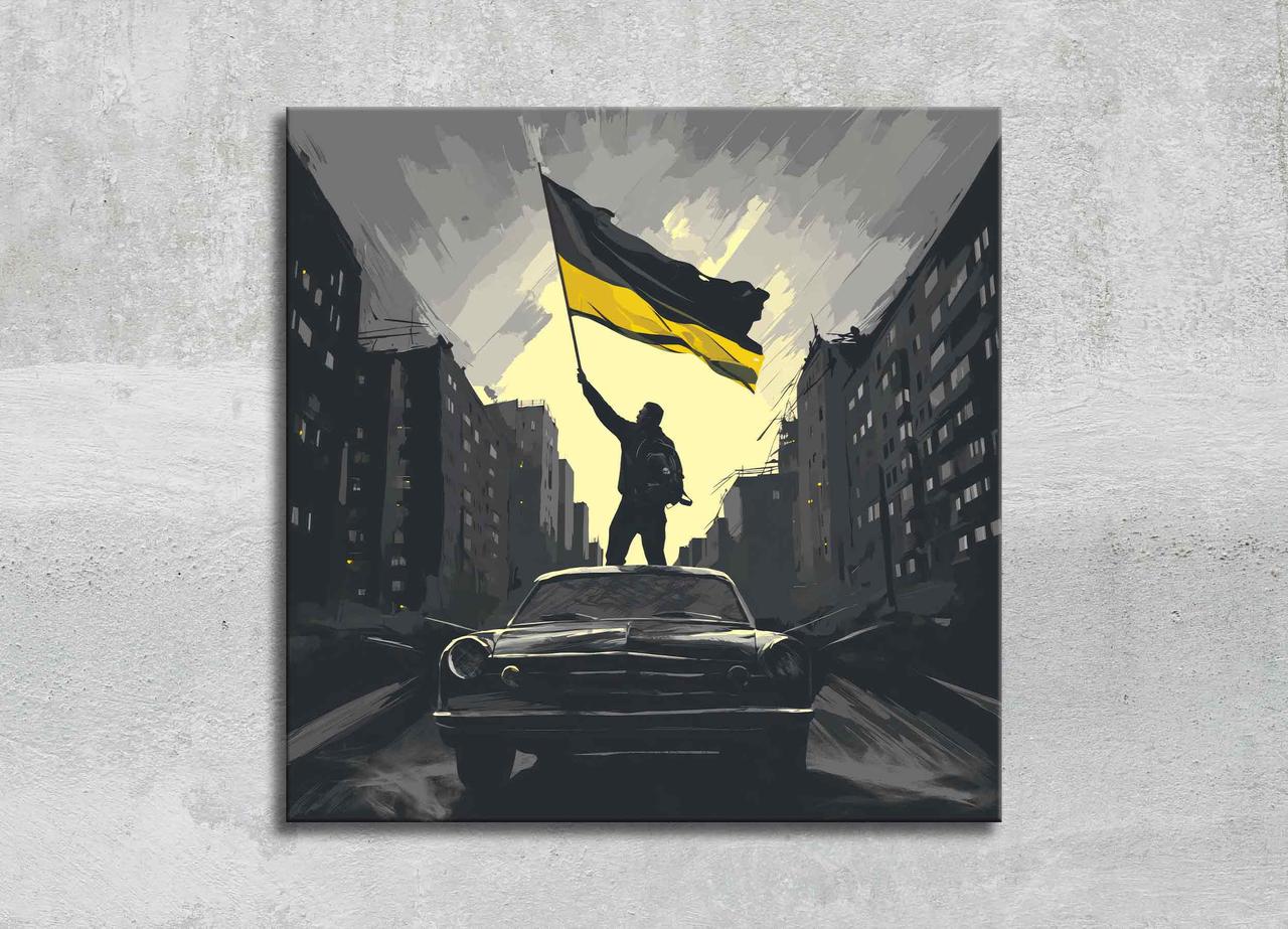 Патріотична Картина з прапором України Українські Воїни Мотивуючий Декор на Стіну VE