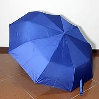 Зонтик синий Frei Regen автоматический однотонный 9 спиц компактный топ