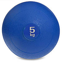 Мяч медицинский слэмбол для кроссфита Record SLAM BALL FI-5165-5 5кг синий kl