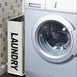 Тканинний кошик для білизни зі зручними ручками та принтом ROLLING BAG AND243, Органайзер для ванної, фото 10