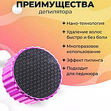 Пемза для ніг 3в1 Nano, Абразивна педикюрна пилка для ступень, нігтів, видалення волосся, фото 7
