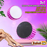 Пемза для ніг 3в1 Nano, Абразивна педикюрна пилка для ступень, нігтів, видалення волосся, фото 9