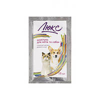 Шампунь ProVET "Люкс" для кошек и собак, гигиенический, репеллентного действия, 15 мл LE 077622-99