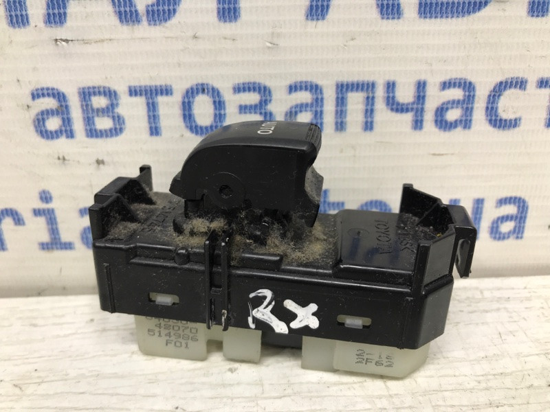 Кнопка склопідйомника Lexus RX 350 2003-2009 8403048070 (Арт.31225), фото 1