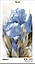Схема картини Золота Підкова ЗПК-014 "Ірис" для вишивання бісером на шовку, фото 2