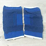 Бандаж (еластичний бинт) на коліно нейлон 2 шт 14x21.2 см SPORT 6811 iC227, фото 3